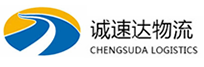 宁波到永济市物流公司